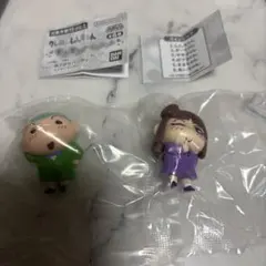 クレヨンしんちゃん すきすき！マスコット　マサオくん・あいちゃん　２個セット