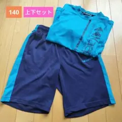 Kaepa スポーツウェアセット140cm