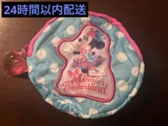 【24時間以内発送】ディズニー パルパルーザ ミニー カプセルトイ ポーチ