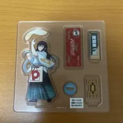 鬼滅の刃 ピザーラ アクリルスタンド 時透無一郎