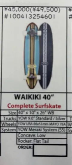 YOW サーフスケートWAIKIKI 40インチ サーフスケート 新品のサムネイル