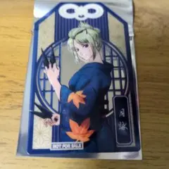 銀魂　お守り型クリアシート　月詠