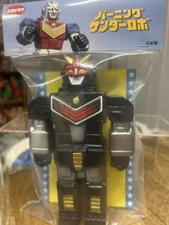 B-CLUB 復刻版怪獣シリーズ チャンドラー ソフビ - メルカリ