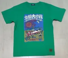 Item thumbnail for item 0cbd5a1f-42ac-408b-b983-75148fe4d123