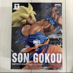 BWFC 造形天下一武道会2 其之四 孫悟空 フィギュア モノクロカラー