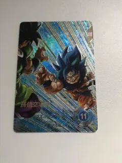 た*ん様 ドラゴンボールスーパーダイバーズ SDV8-035 孫悟空:BR パラ