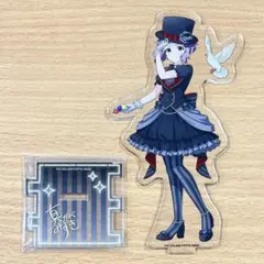 ミリオンライブ　真壁瑞希　アクリルスタンド　MILLION MAGIC