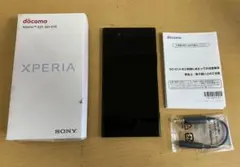 SONY Xperia XA1SIMフリー G3116 デュアルSIMに対応 SONY Xperia XA1SIMフリー G3116 デュアルSIMに対応 - メルカリ