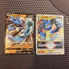 ポケモンカード　ルカリオv vstar sLLのサムネイル