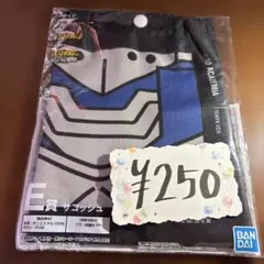 【ヒロアカ】飯田天哉 一番くじ E賞 サコッシュ