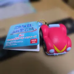 Item thumbnail for item 4c5f9017-711e-492f-b15a-ba4b2a371c2b