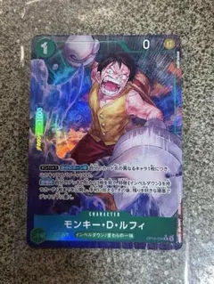 2026年最新】ルフィ パラレル rの人気アイテム - メルカリ