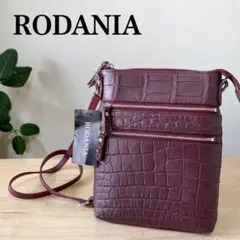 未使用☆RODANIA ボルドー　ショルダーバック