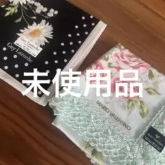 MARIO VALENTINO 花柄ハンカチ 2枚セット