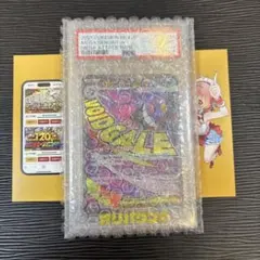 ★PSA10★メガゲンガーex MA M2a 230/193MEGAドリームex