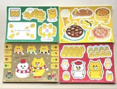 チョコンヌ様 リクエスト 2点 まとめ商品