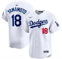 山本由伸ユニフォーム リミテッドジャージホワイト 2025WS優勝パッチ