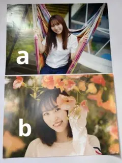 SARD UNDERGROUND ポスター7枚