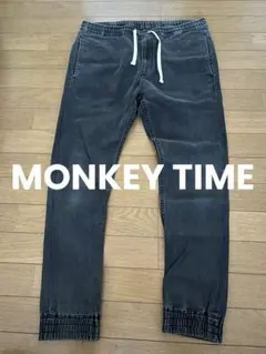 MONKEY TIME モンキータイム イージーパンツ デニム ジーンズ