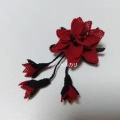 [未使用品] トルコ イーネオヤブローチ シルク