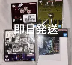 完全未開封 一番くじ カイジ A賞 F賞 J賞H賞 セット 即日発送 完全未開封 一番くじ カイジ A賞 F賞 H賞 セット - メルカリ