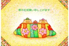 Item thumbnail for item aa11db4b-95b9-4b2c-9064-9a73a5beb77c