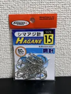 Item thumbnail for item 68525373-be16-47d5-bb81-6ff7a7b17d02