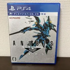 PS4 ANUBIS ZONE OF THE ENDERS：M∀RS