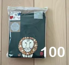 UNIQLO リサラーソン ライオン 長袖長ズボン パジャマ 100