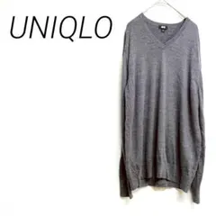 UNIQLO グレー Vネック ニットセーター L ウール100% シンプル