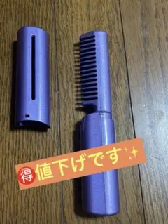 Item thumbnail for item a1157113-4f60-40cd-b1a1-6def9ab831e2