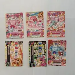 6枚 アイカツRカード ブルーファータコーデ ピンクファータコーデ 天羽まどか
