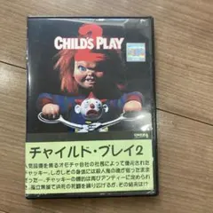 Item thumbnail for item 85d6d890-6802-4363-aad4-36515ffcda4a