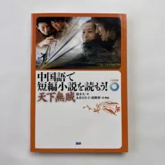 Item thumbnail for item 61042e86-76a1-4d11-8c1a-4597dd9a3552