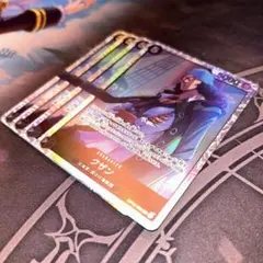 ワンピースカード クザン SR OP10-082 4枚セット 最安値