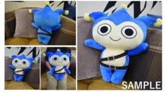 真・女神転生 ジャックフロスト BIGぬいぐるみ 35cm グッズ - メルカリ