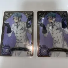 ジェイドリーチ ブロマイドカード 2枚セット