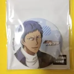 黒子のバスケ　青峰大輝　キャラバッジコレクション　ジャンフェス2025