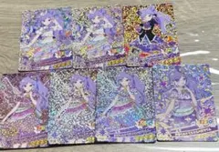 おねがいアイプリ 望永エマ カード 12枚セット
