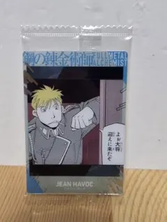 Item thumbnail for item 433822c6-9c28-4d4b-b45d-ff752402b6e7