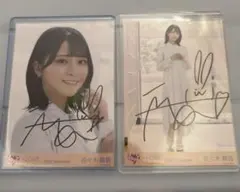乃木坂46 遠藤さくら 直筆サイン入りヘッドホン - メルカリ