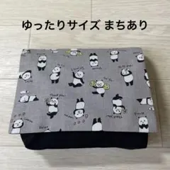 Mari Koba様 リクエスト 2点 まとめ商品