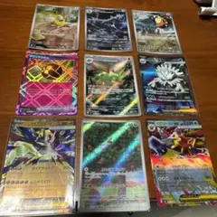 購*す様 ポケモンカード　AR ACE SR RRセット
