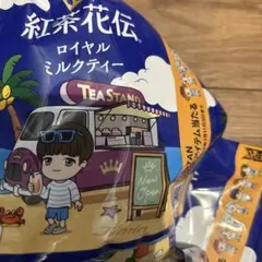 Item thumbnail for item 32bd1a4e-a628-4756-b7c2-0d26816bfaa3