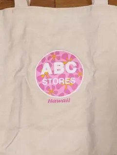 ◇新品◇人気スタッフ企画 大容量トートバッグ バヤコ アイボリー 
