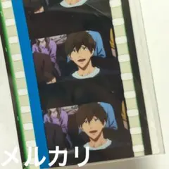 2026年最新】free フィルム 真琴の人気アイテム - メルカリ