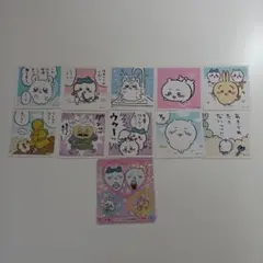 ちいかわ シール ステッカー 11枚セット