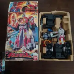 ギガントホウオー