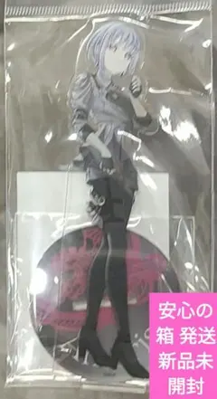 Ave Mujica 6th LIVE　アクリルスタンド アモーリスのサムネイル