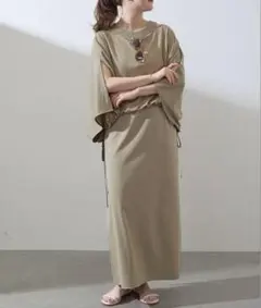 タンクケープワンピース　カーキ